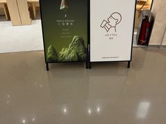 -喜茶(南昌王府井店)