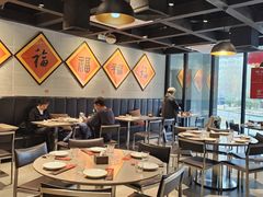 -福满圆(琨莎中心店)