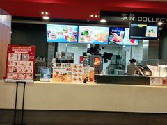 -麦当劳(衡阳中心汽车站店)