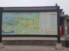-大槐树寻根祭祖园