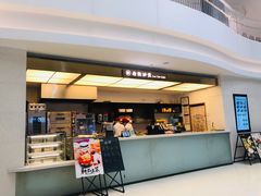 门面-椰小咖(亚龙湾东榕美食广场店)