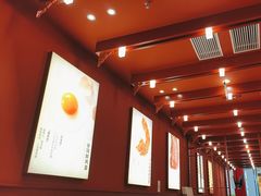 -喜家德虾仁水饺(景枫中心店)
