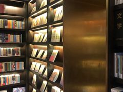 -思南书局(复兴中路店)
