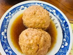 红烧狮子头-粗茶淡饭(东关街店)
