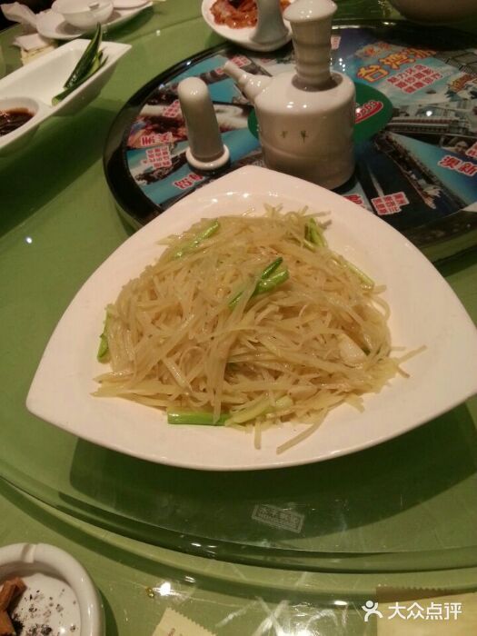 翡冷翠创意中国菜(千峰南路店)酸辣土豆丝图片