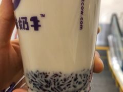 -一只酸奶牛(曲江龙湖星悦荟店)