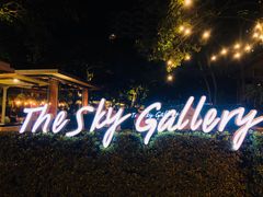 -网红落日悬崖餐厅 The Sky Gallery