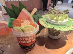 -后火锅(南京东路总店)