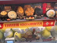 -远洋国际中心(地铁站)