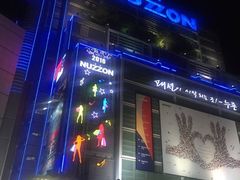 -东大门市场