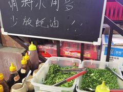 -歪火锅(宝光寺店)
