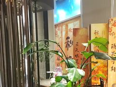 -海派悦庭·海胆烧麦·新融合菜(凯德广场店)