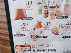 -婉泰·特色小吃·舂鸡脚(告庄二店)