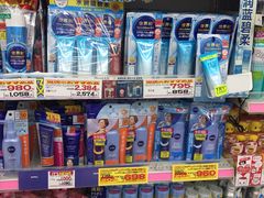 -大国药妆(NEW心斎橋店)