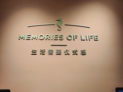-海马体照相馆(北京apm店)