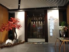 -璞·澐间影院式足道SPA(尚悦湾店)