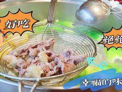 -幸运牛汕头小黄牛牛肉火锅(梅林店)