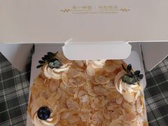 -杜哈夫DOUX RÊVE·生日蛋糕(日月光店)