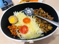 -I-YOU面缘·仁和新城店