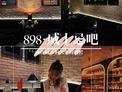 -天德荟KTV
