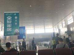-洛阳龙门站