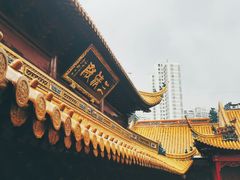 -钦赐仰殿道观