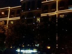 android_upload_pic-邢台巴里岛假日酒店(达活泉公园店)