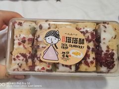 -曹祥泰(解放路店)