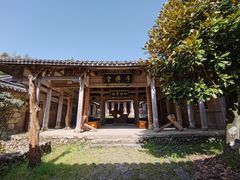 -云中大漈