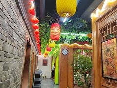 -津沽小院(天津之眼店)