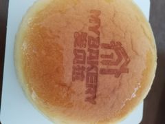 -麦贝拉(印象汇店)