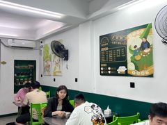 -老胡甜汤(龙眼店)