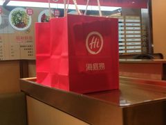 -海底捞火锅(百利广场店)