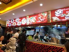 -蔡林记(杉杉奥特莱斯店)