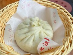 -方中山胡辣汤(成都首店)