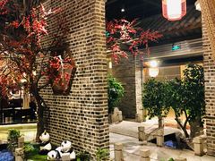 -万重锦·人文川菜馆(骡马市店)