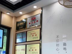 -鸡鸣汤包(广东路店)