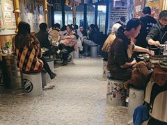 -韩山葵烤肉(太古里店)
