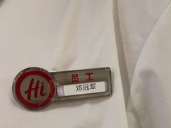 -海底捞火锅(南山京基百纳店)