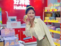 -凯德广场(武胜路店)