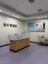 -广州紫馨整形外科医院