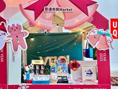 -VT101维多利广场