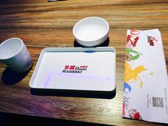 -多嘴超级肉蟹煲(蕾莎店)