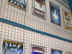 -移动谜城·大笨象密室逃脱(五棵松店)