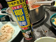 -二刀潮牛(重庆光环购物公园店)