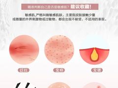 -天津水晶宫饭店