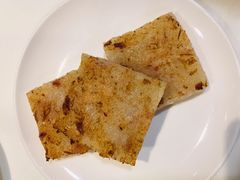 腊味萝卜糕-金鼎轩(亚运村店)