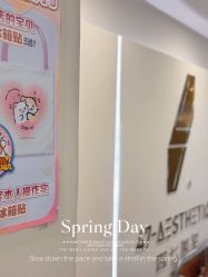 -四七美学·半永久纹眉