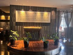 -张博士茗茶馆(外滩店)