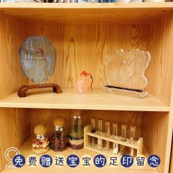 -诗安嘉康月子中心(金阳店)